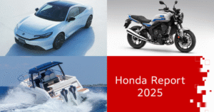 Honda Report 2025: Carbon Neutrality, EVs & Innovation Goals