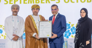 Oman Military Pension Fund Earns ISSA Corporate Communication Award